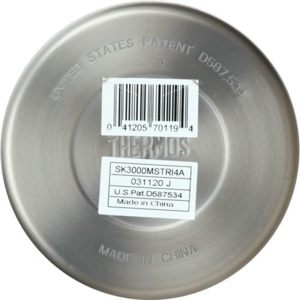 THERMOS Stainless King Vacuum-Insulated Food Jar with Spoon, 16 Ounce - Image 10