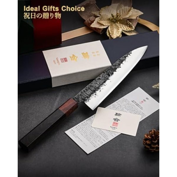 Japanese Kitchen Knife, 8 Inch Chef Knife with AUS-8 Alloy Steel, 210MM - Image 6