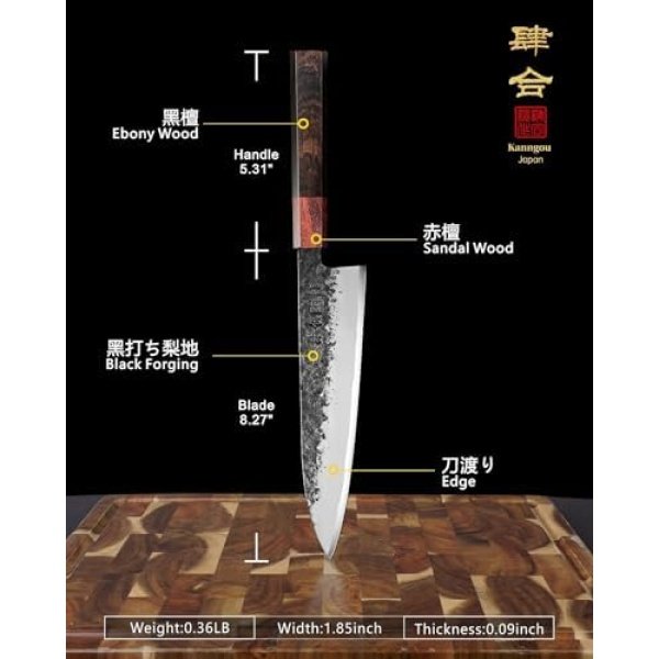 Japanese Kitchen Knife, 8 Inch Chef Knife with AUS-8 Alloy Steel, 210MM - Image 5